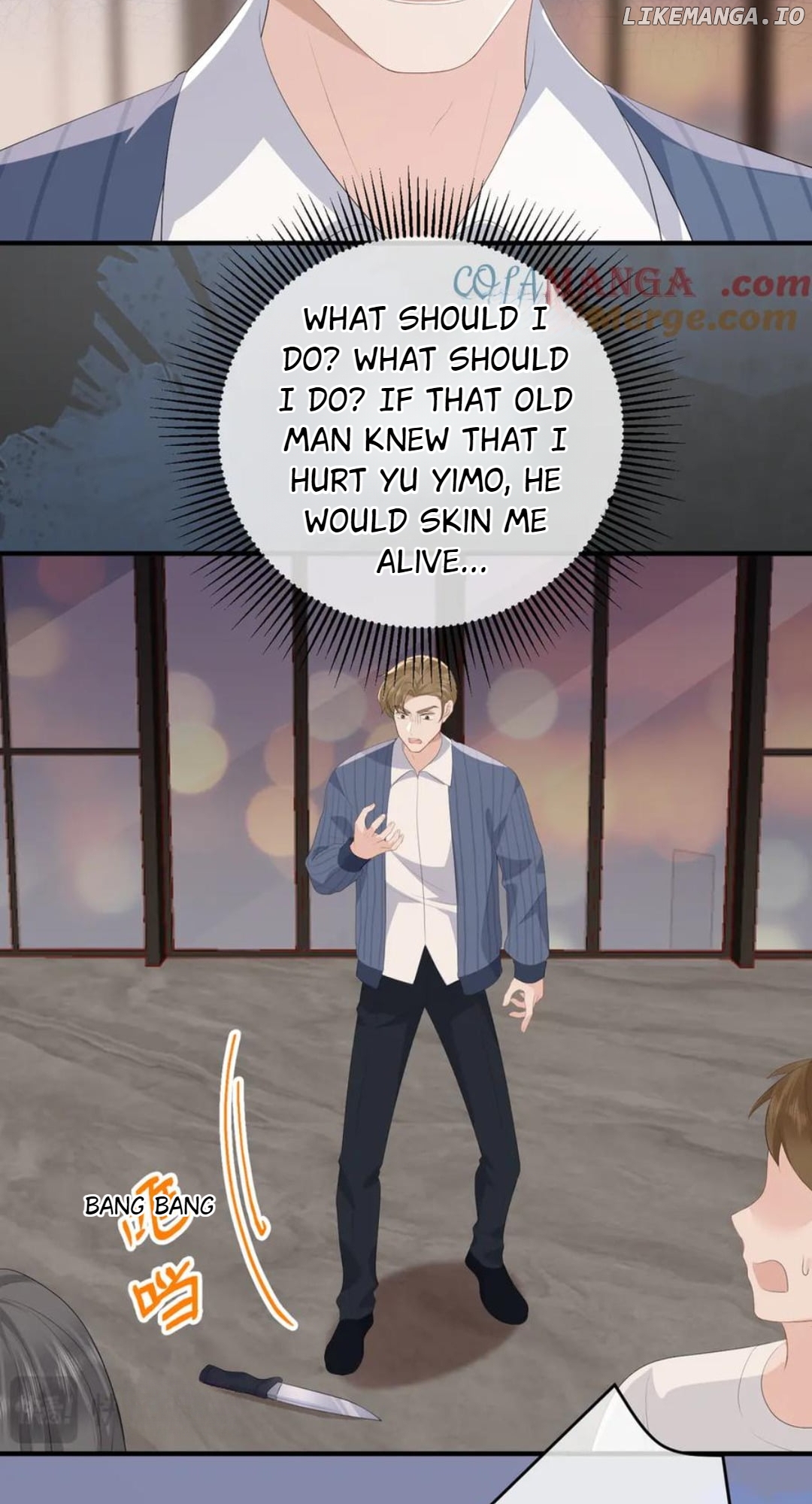 100-Day Warm Marriage Chapter 54 - page 5